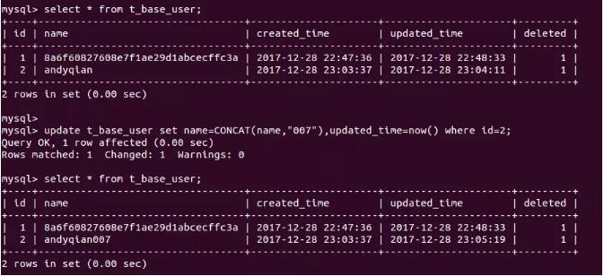 如何在MySQL数据库中实现字符串连接，并上传MySQL数据库连接驱动？