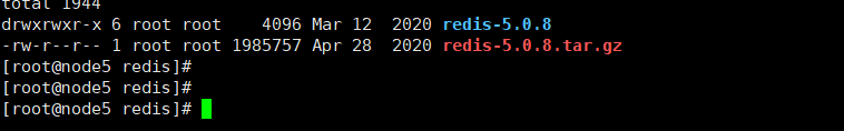 So installieren Sie Redis in Centos7