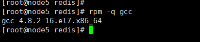 Bagaimana untuk memasang Redis dalam Centos7