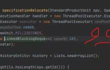 服务器故障实例分析