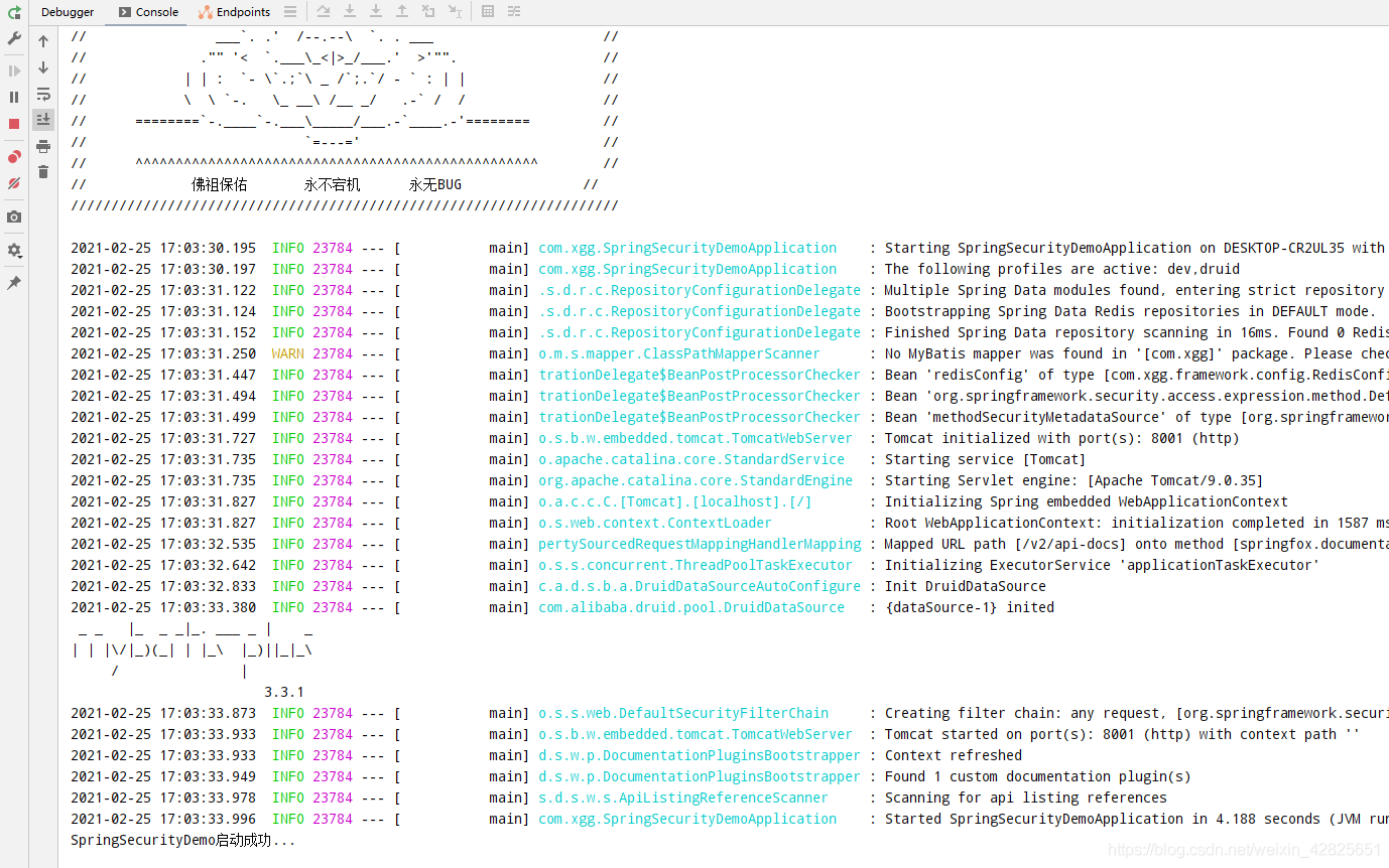 What should I do if SpringBoot integrates redis and reports errors?