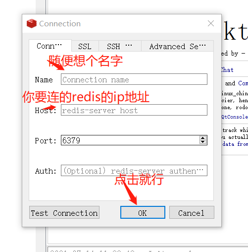 redis使用實例分析