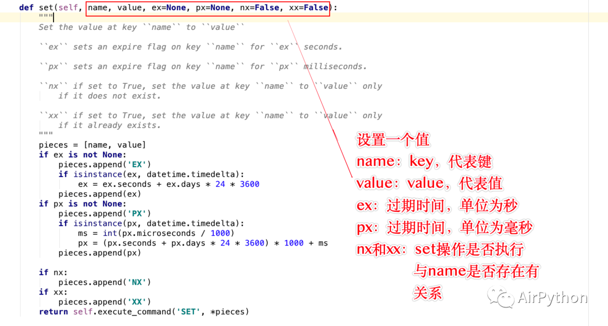 Python Redis資料處理的方法