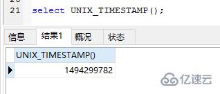 What are the date and time types and formatting methods in MySQL