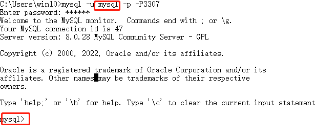 MySQL資料庫遠端存取權限如何設定