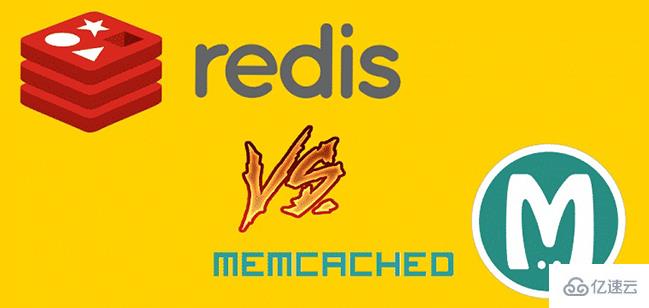 What are the differences between redis and Memcached?