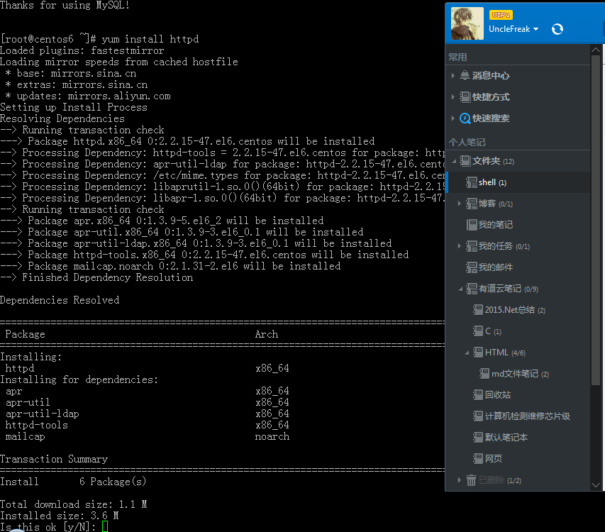 How to install Apache+MySQL+PHP on CentOS6.4