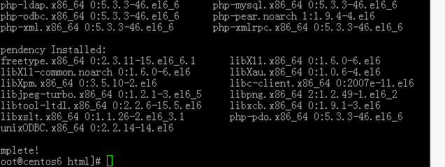 CentOS6.4安装Apache+MySQL+PHP的方法