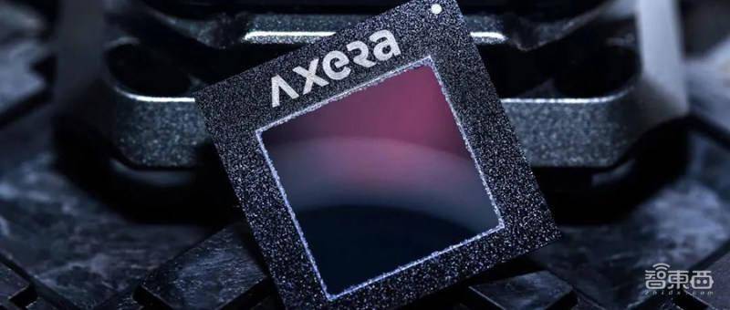 What kind of AI chip is needed to put a large model into a camera? Aixin Yuanzhi’s answer is AX650N