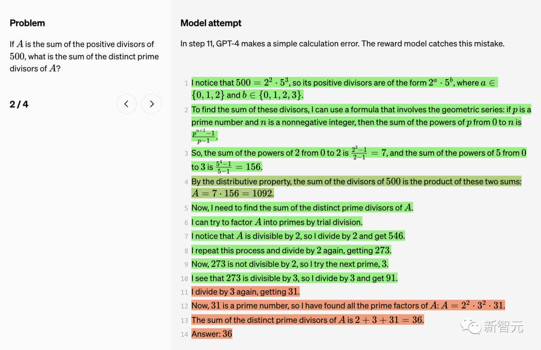 GPT-4数学能力大蹦极！OpenAI爆火研究「过程监督」突破78.2%难题，干掉幻觉