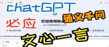 AI技术革命浪潮来袭，人脸识别技术迎接它的春天