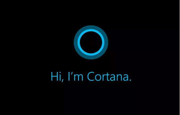 微软宣布将停止支持Windows版Cortana语音助手，小娜告别舞台