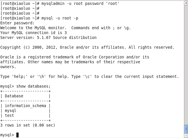 Comment installer et configurer la base de données Mysql sous CentOS6.4