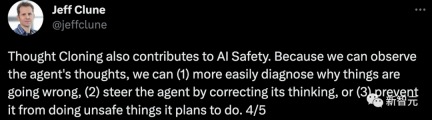 Thought cloning! Former OpenAI researcher lets AI imitate human thinking, and the real-life version of Ex Machina arrives