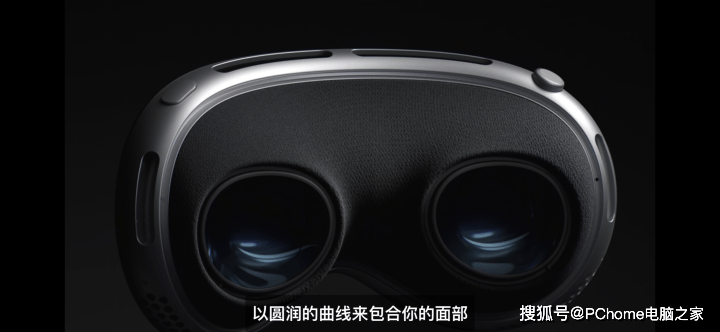 售价逼近3万元，苹果vision Pro VR眼镜正式发布