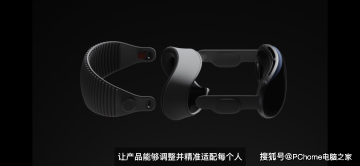 售价逼近3万元，苹果vision Pro VR眼镜正式发布