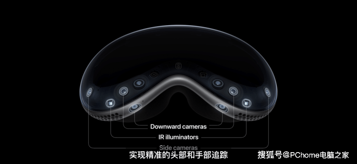 售价逼近3万元，苹果vision Pro VR眼镜正式发布