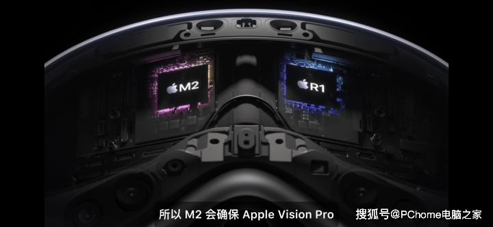 售价逼近3万元，苹果vision Pro VR眼镜正式发布