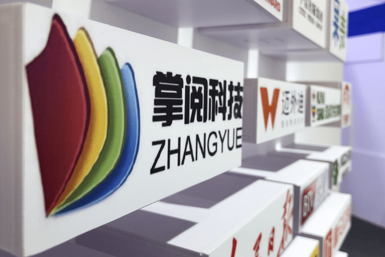 With the help of large AI models, Zhangyue Technology sets off a new wave of content generation