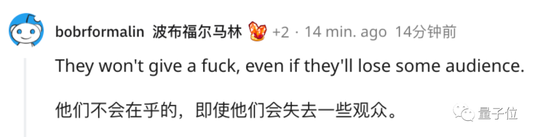 美版贴吧数据不让大模型白嫖了！年费2000万，Stable Diffusion等上百个社区炸锅：暂停服务