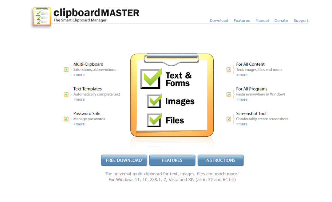 电脑技巧：Clipboard Master剪切板增强工具介绍