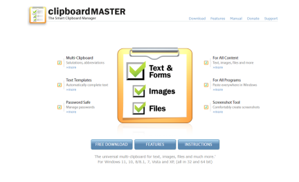 电脑技巧：Clipboard Master剪切板增强工具介绍