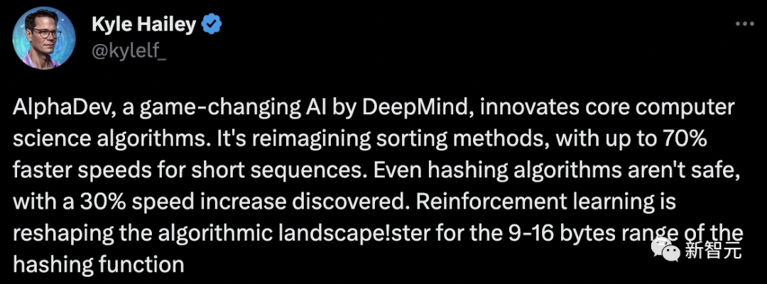 Google DeepMind breaks the ten-year algorithm seal, and AlphaDev makes a stunning debut, subverting the human algorithm landscape!