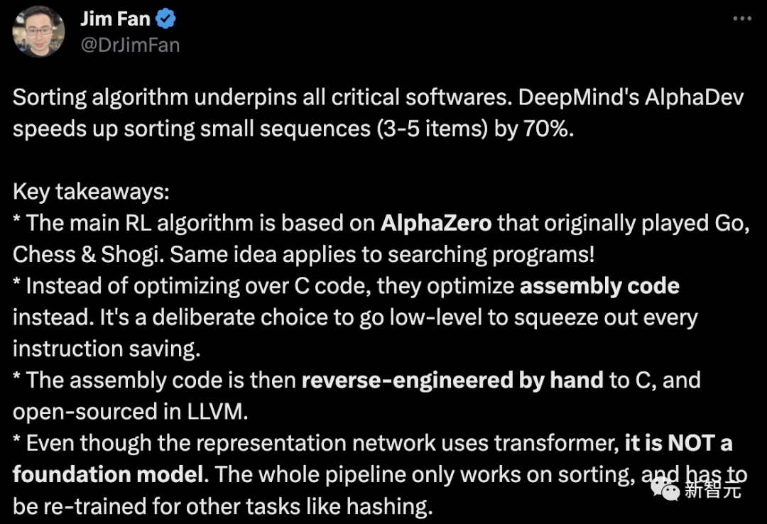 Google DeepMind brise le sceau des dix ans dalgorithme et AlphaDev fait des débuts étonnants, bouleversant le paysage des algorithmes humains !