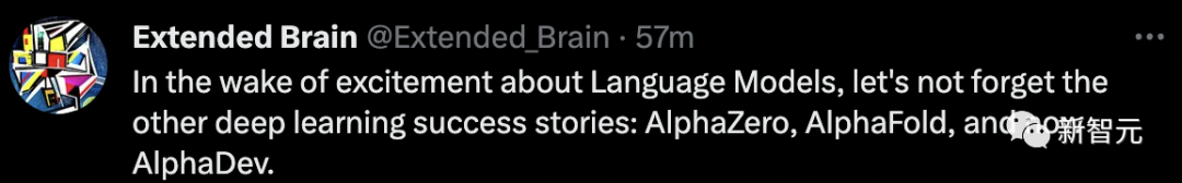 Google DeepMind breaks the ten-year algorithm seal, and AlphaDev makes a stunning debut, subverting the human algorithm landscape!