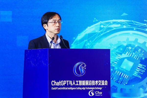 富士通亮相2023中关村论坛，分享AI技术领域创新实践