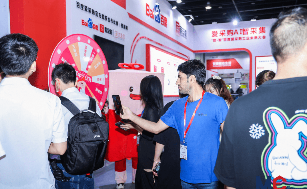 Empowered by digital intelligence, iPurchase AI intelligent collection goes deep into the Yiwu Clothing Expo, innovation leads to a new smart future