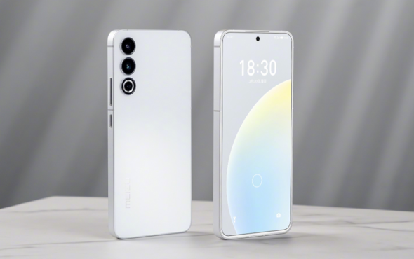 La série Meizu 20 remporte le double championnat des ventes dans la promotion 618 de JD.com