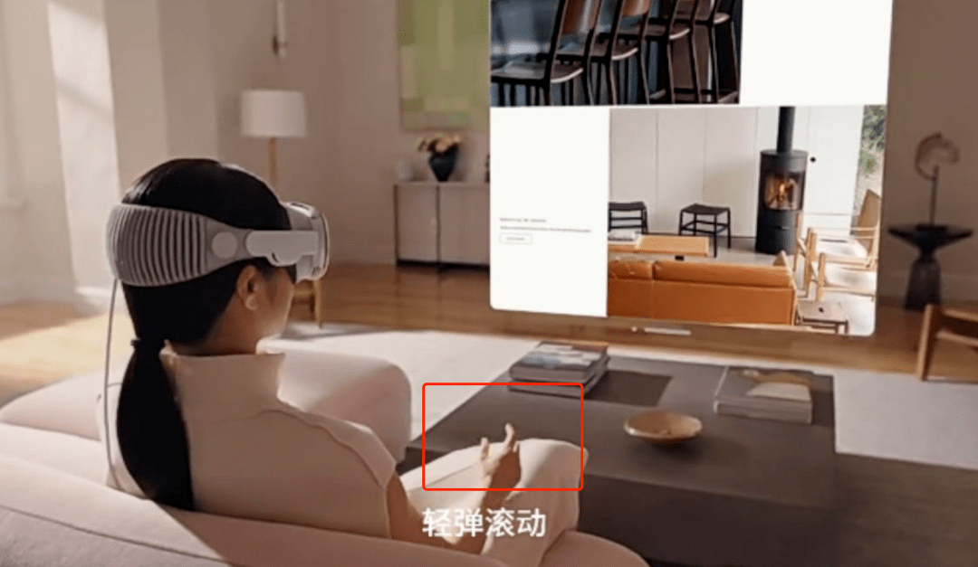 Three key technologies give AR interfaces the power