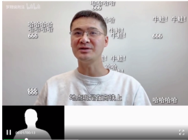 Web 端实时防挡脸弹幕(基于机器学习)