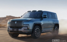 比亚迪仰望品牌新布局：天津销售公司成立 胡晓庆担任法定代表人