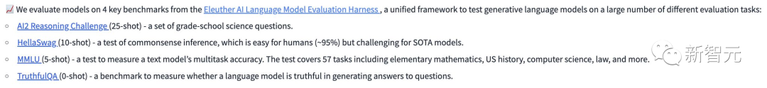 Beat LLaMA? The ranking of the most powerful Falcon in history is in doubt, Fu Yao personally tested 7 lines of code, and LeCun forwarded it to like