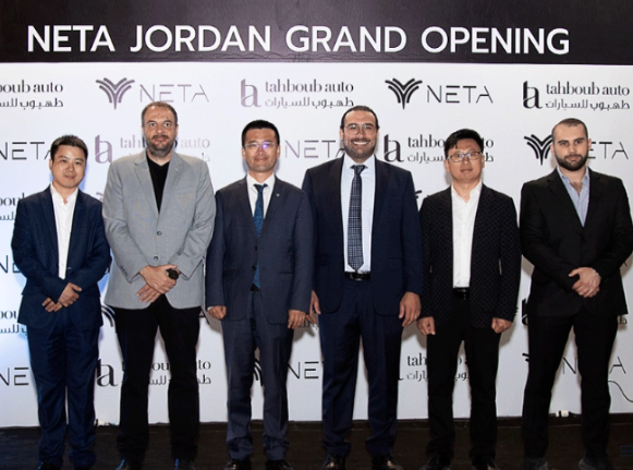 Nezha Automobile a officiellement atterri en Jordanie et a commencé son voyage dexpansion sur le marché du Moyen-Orient