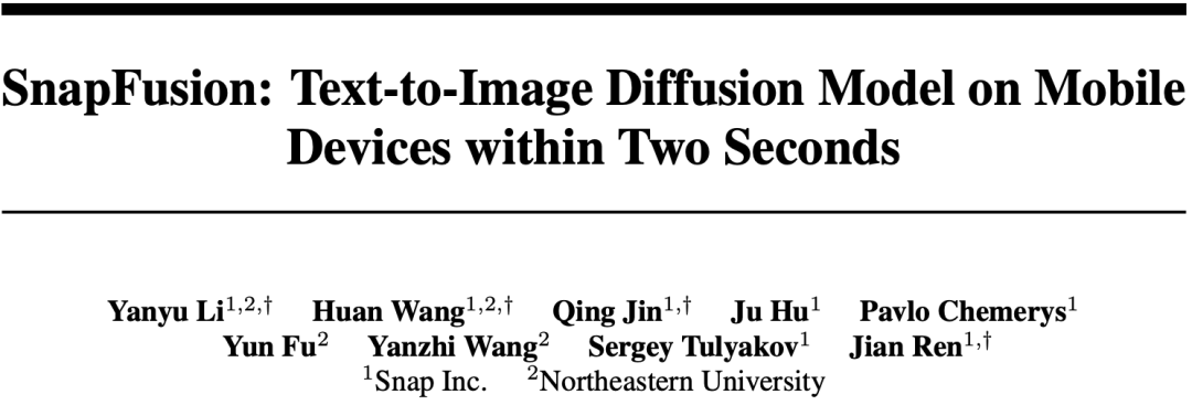 iPhone两秒出图，目前已知的最快移动端Stable Diffusion模型来了