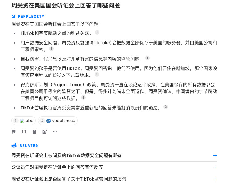 如何用AI重塑你的工作流程（一）