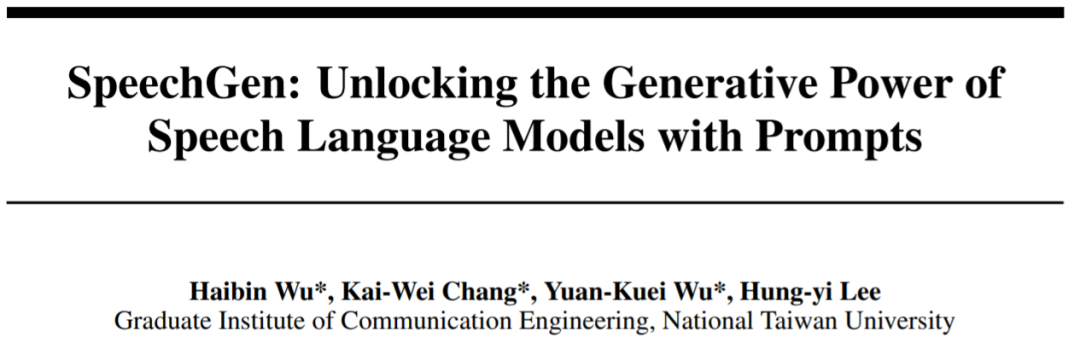 Prompt unlocks speech language model generation capabilities, and SpeechGen implements speech translation and patching multiple tasks.