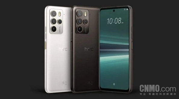 强大性能与多功能体验 HTC U23 Pro引领行业潮流