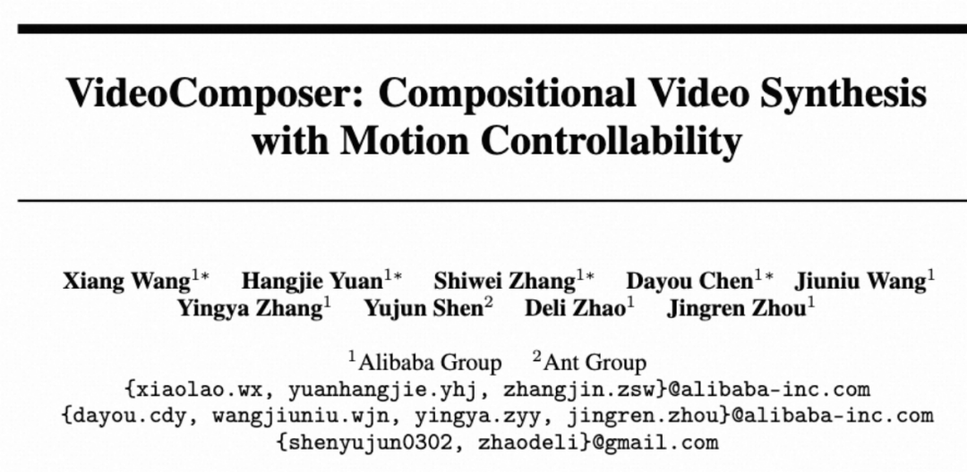 Video generation with controllable time and space has become a reality, and Alibaba’s new large-scale model VideoComposer has become popular