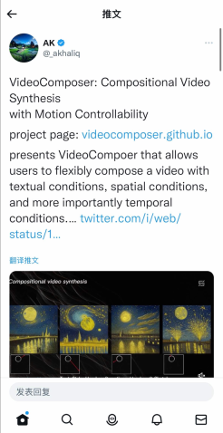 Video generation with controllable time and space has become a reality, and Alibabas new large-scale model VideoComposer has become popular