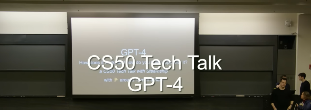 GPT-4はどのように機能しますか?ハーバード大学の教授が直接教えます