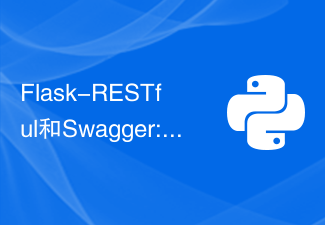 Flask-RESTful 및 Swagger: Python 웹 애플리케이션에서 RESTful API를 구축하기 위한 모범 사례(2부)