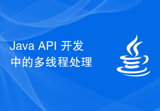 Multithreading dalam Pembangunan API Java