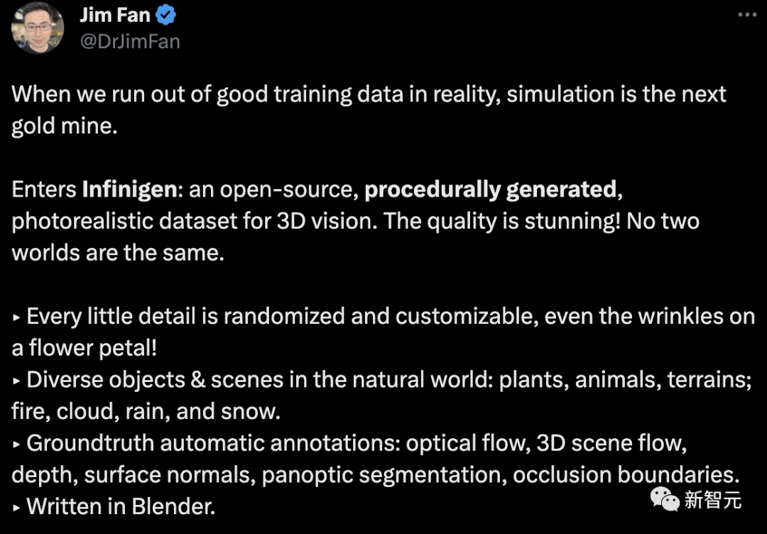 Princeton Infinigen Matrix is ​​open! AI creator creates nature 100%, so lifelike that it explodes