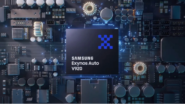 三星发布Exynos Auto V920：为汽车带来突破性处理器