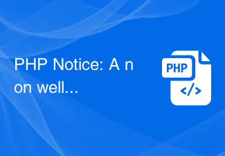 PHP Notice: A non well formed numeric value encountered的解决方法-php教程-PHP中文网