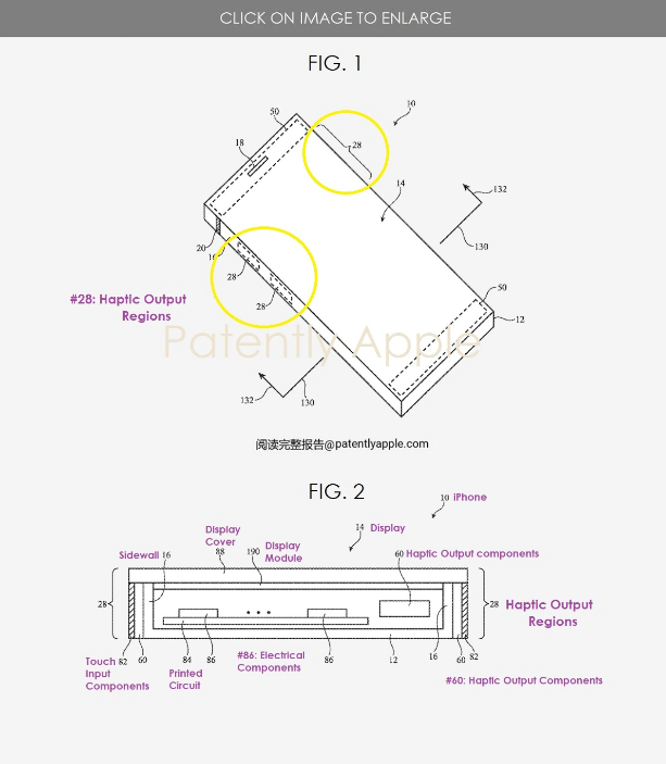 蘋果專利曝光：iPhone電源和音量按鈕將迎來革命性改變